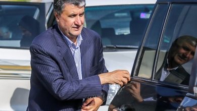 سازمان انرژی اتمی