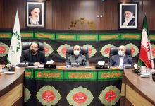 اماکن عمومی