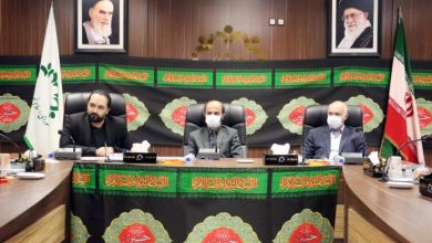 اماکن عمومی