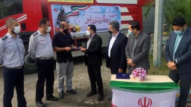 شهرکهای صنعتی