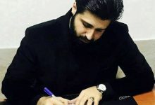 شهردار دیلمان