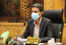 پرسنل شهرداری