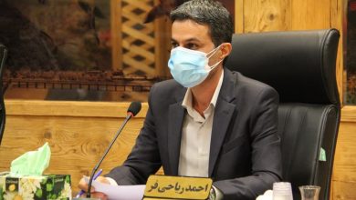 پرسنل شهرداری