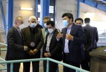 آبفای گیلان
