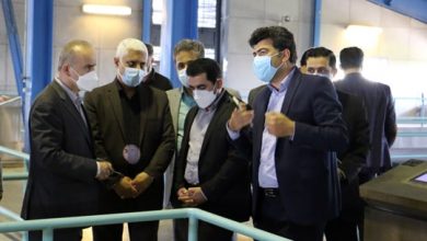 آبفای گیلان