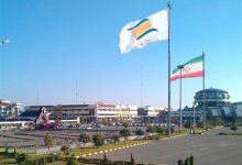 منطقه آزاد انزلی