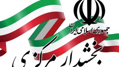توکل مافی