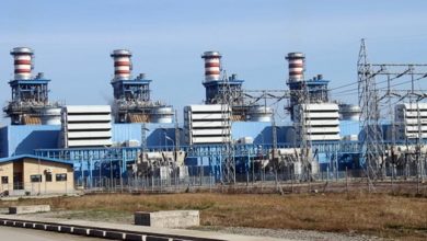 نیروگاه پره سر