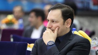 فدراسیون والیبال