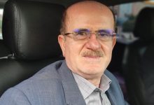 برنج