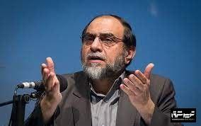 جمهوری اسلامی
