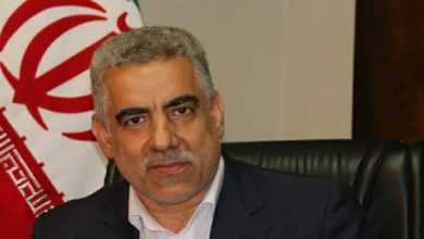 معدن طلایی