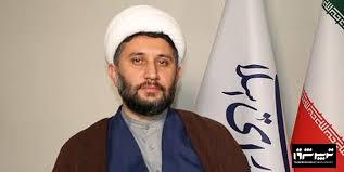 مشکلات گیلان