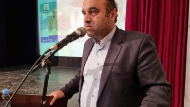نوار ساحلی