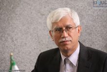 تغییرات مدیریتی