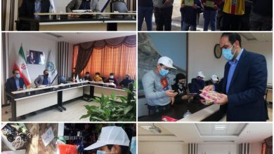 روز فرهنگ عمومی