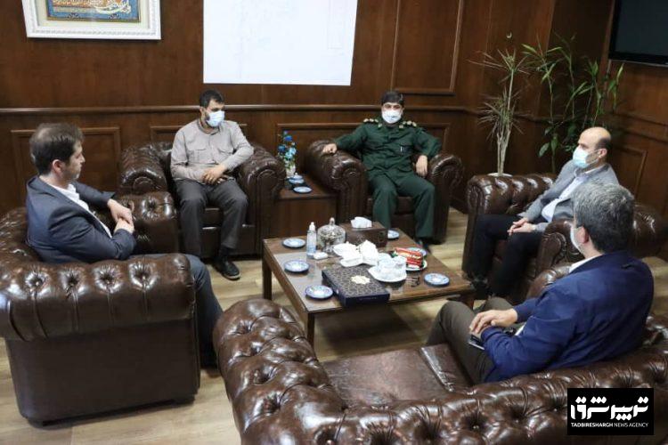 مدیریت شهری