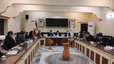 بندر کیاشهر