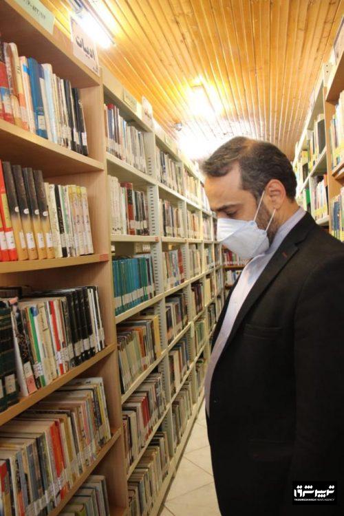 کتابخانه بندر کیاشهر