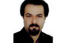 انتصاب