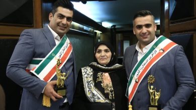 کارآفرینی