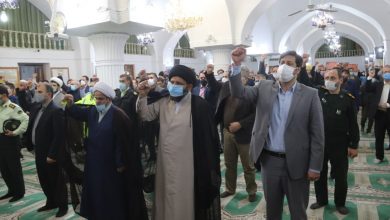 ۱۳ آبان