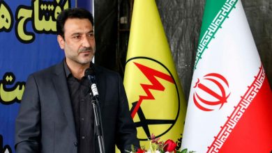 پست 63.20 کیلوولت