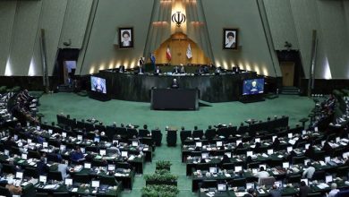 کمیسیون تلفیق 1401