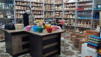 اشتغالزایی