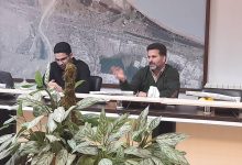 طرح جامع شهری