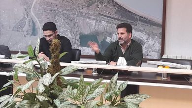 طرح جامع شهری