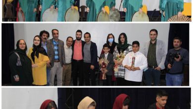 کنسرت هنرجویان