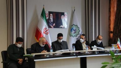کیاشهر پژوهشی