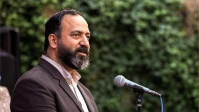 فرهنگ و ارشاد