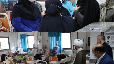 دیالیز
