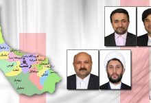 مجمع نمایندگان