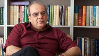 نامگذاری فرزندان