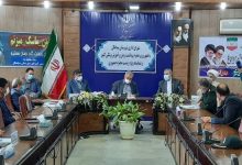 بومی گزینی