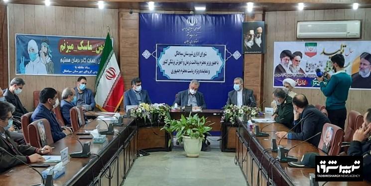 بومی گزینی