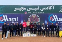 تنیس آزاد