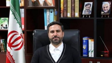 شرکت دخانیات