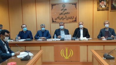 مشاغل خانگی