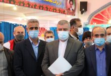 خط قرمز