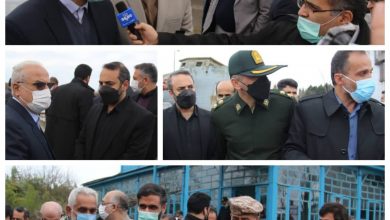 اسکله بندرکیاشهر