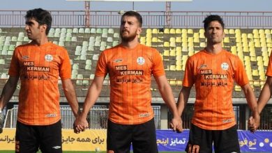 شهرداری آستارا