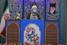 مذاکرات