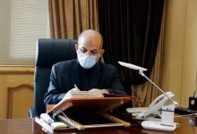 فرماندار