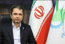 پارک علم و فناوری