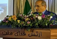 قطب درمانی