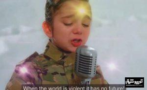 صلح